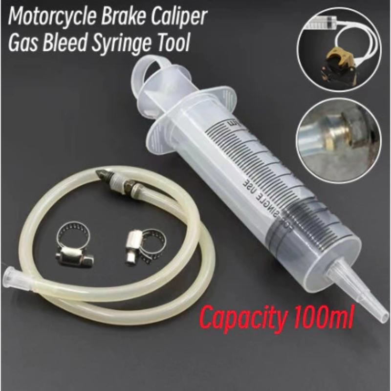 Motorcycle Gear Airbag - 新型ユニバーサル100mlバイクキットブレーキキャリパーガス抜きシリンジツール、油圧ディスクブレーキバイクエア抜きツール