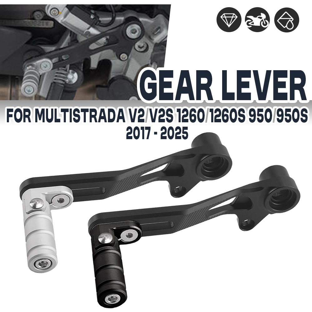 Motorcycle Gear Selector - ドゥカティ ムルティストラーダ 1260 1260S 17-25 950