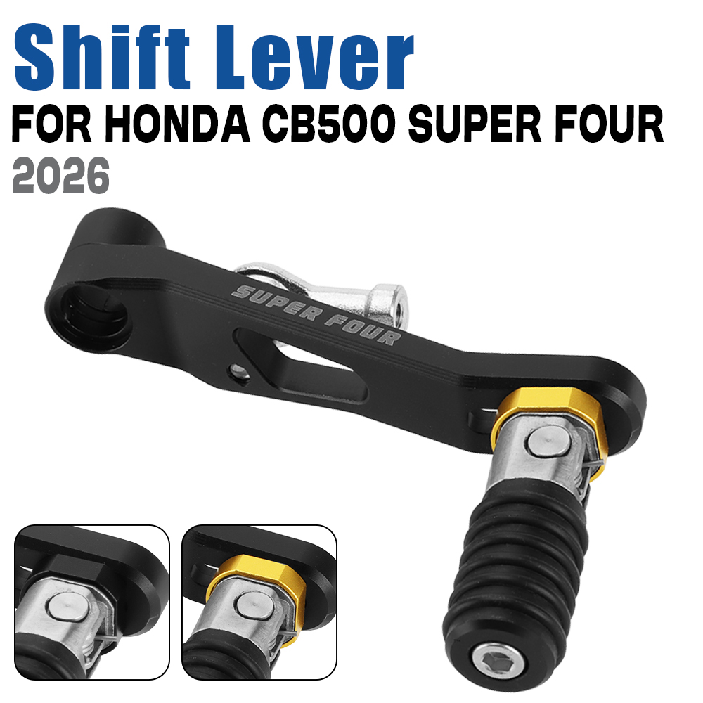 CB 500 スーパーフォー 2026 ギアセレクターオート - Motorcycle Gear Selector のレビューと価格