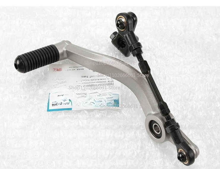 新しいオートバイ部品シフターシフトペダルレバーギアセレクター - Motorcycle Gear Selector のレビューと価格