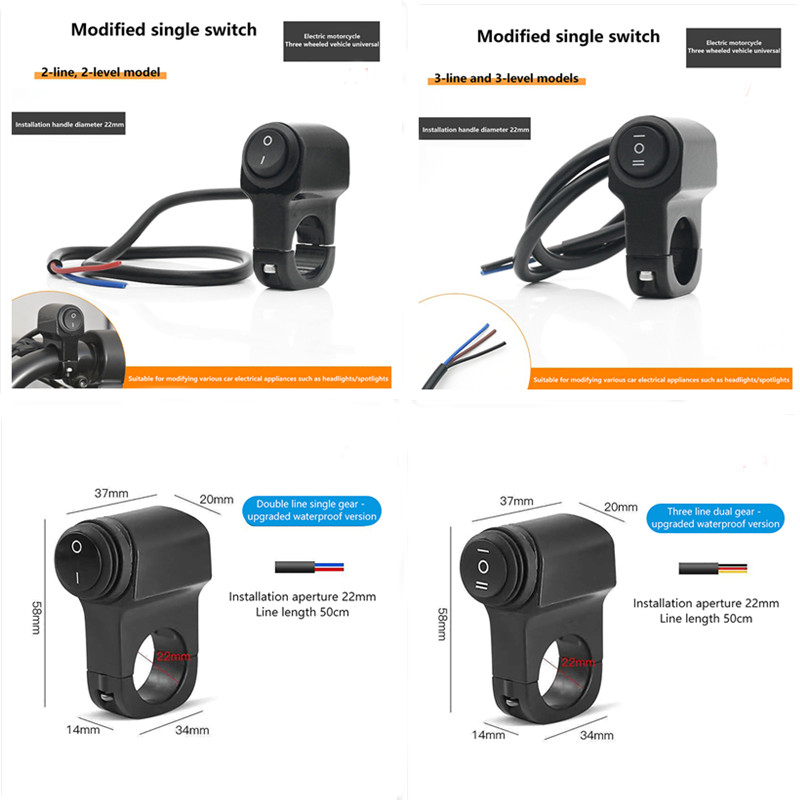 ユニバーサルオートバイハンドルバースイッチコントロール 3  - Motorcycle Gear Selector のレビューと価格
