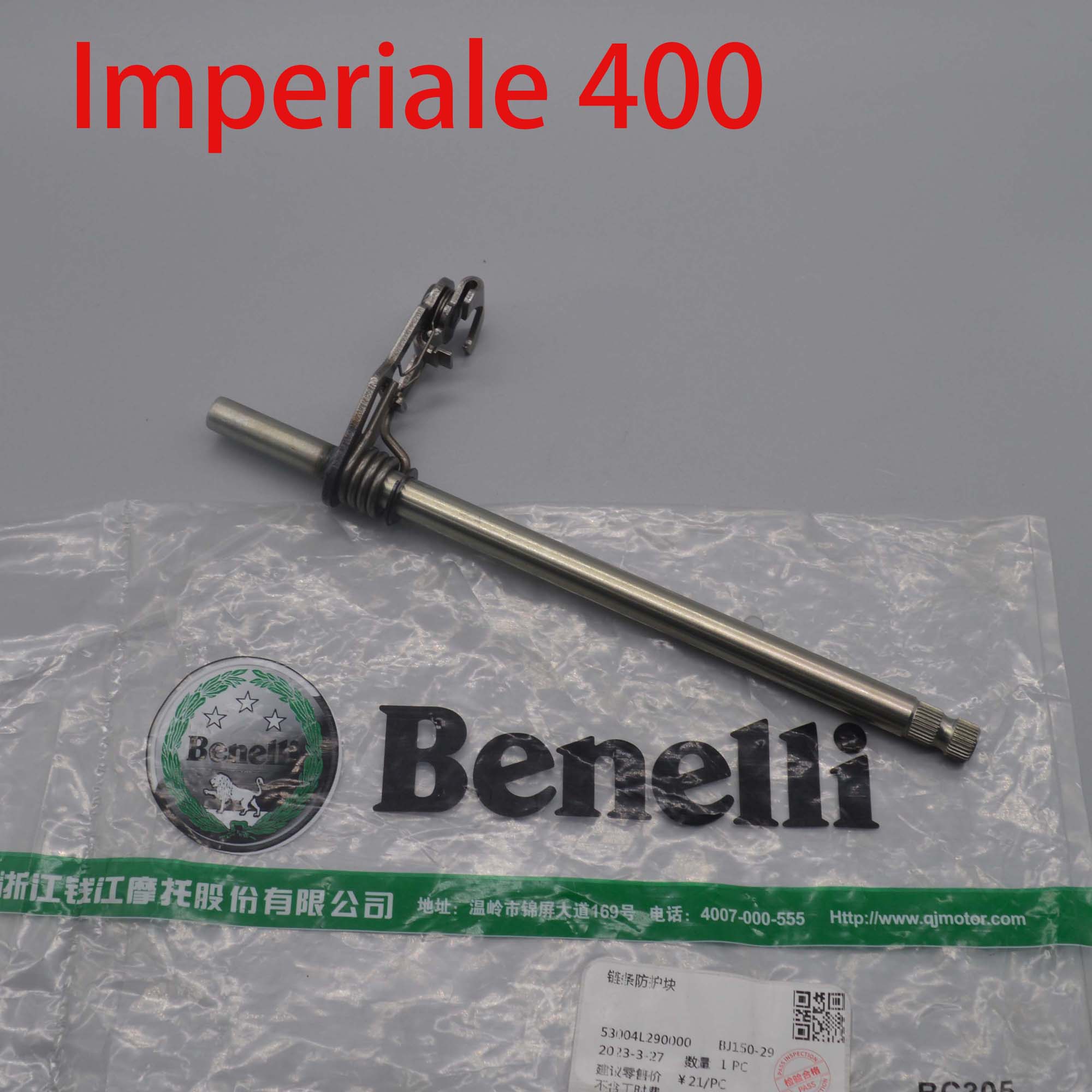 Ventelli imperiale 400用モーターサイク - Gearbox Motorcycle のレビューと価格