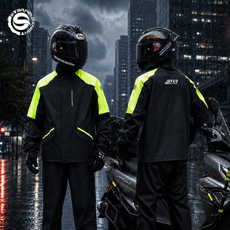 男女兼用レインスーツジャケット＆パンツ 反射材付きバイク用レ - Motorcycle Gear For Woman のレビューと価格